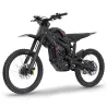 Електрически мотор Talaria Sting PRO TL5500 MX (Off Road)